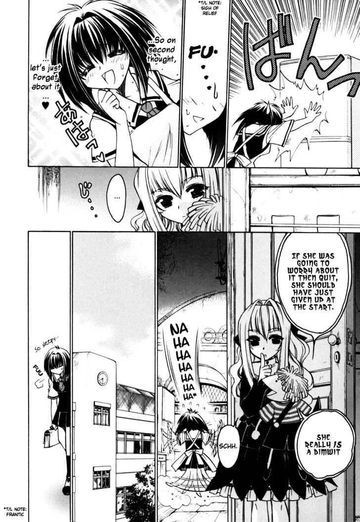 Chibi Vampire Chapter 7 page 6 - Chapter 7 : Anju's plot and Karin's true identity