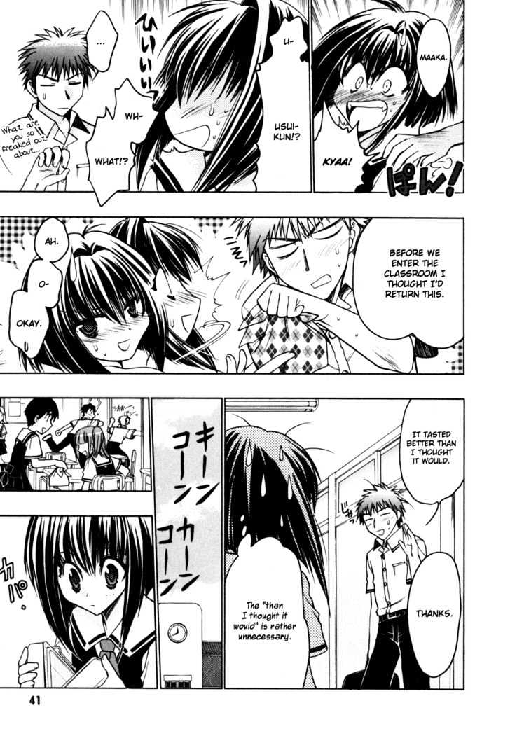 Chibi Vampire Chapter 7 page 7 - Chapter 7 : Anju's plot and Karin's true identity