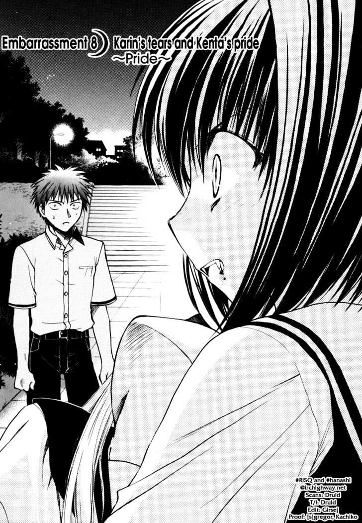 Chibi Vampire Chapter 8 page 1 - Chapter 8 : Karin's tears and Kenta's pride