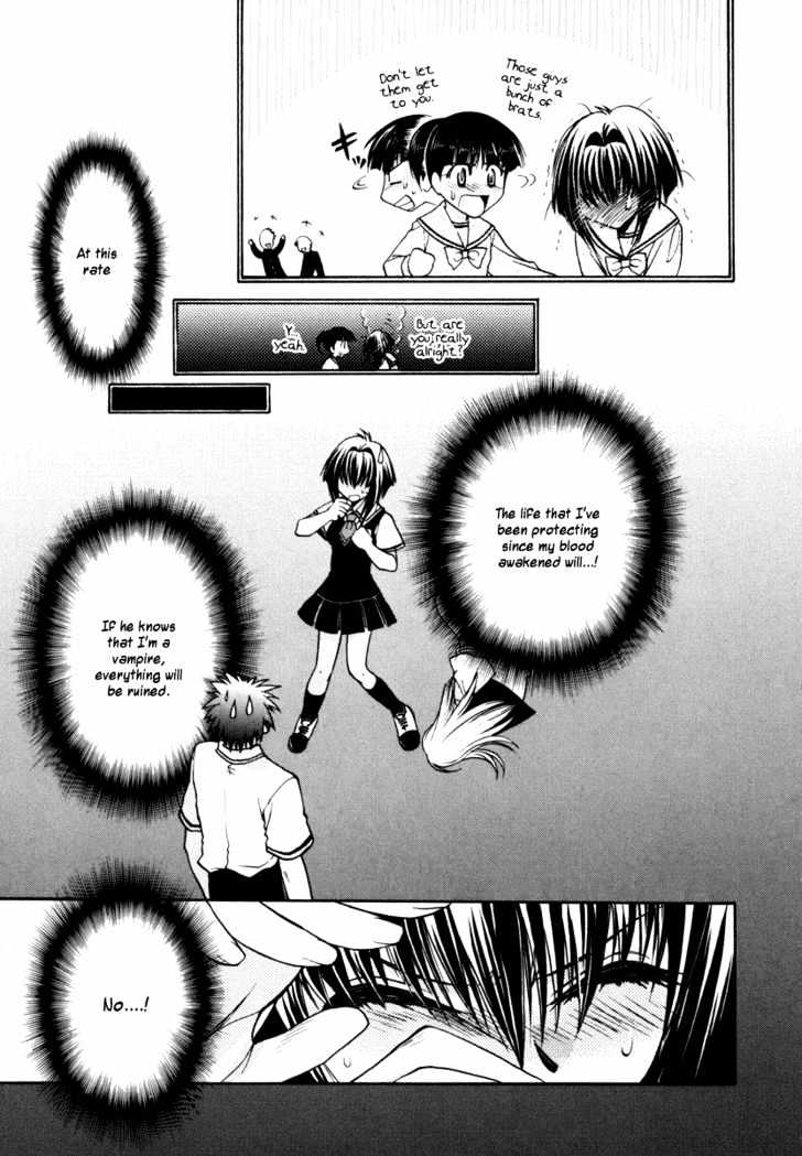 Chibi Vampire Chapter 8 page 13 - Chapter 8 : Karin's tears and Kenta's pride