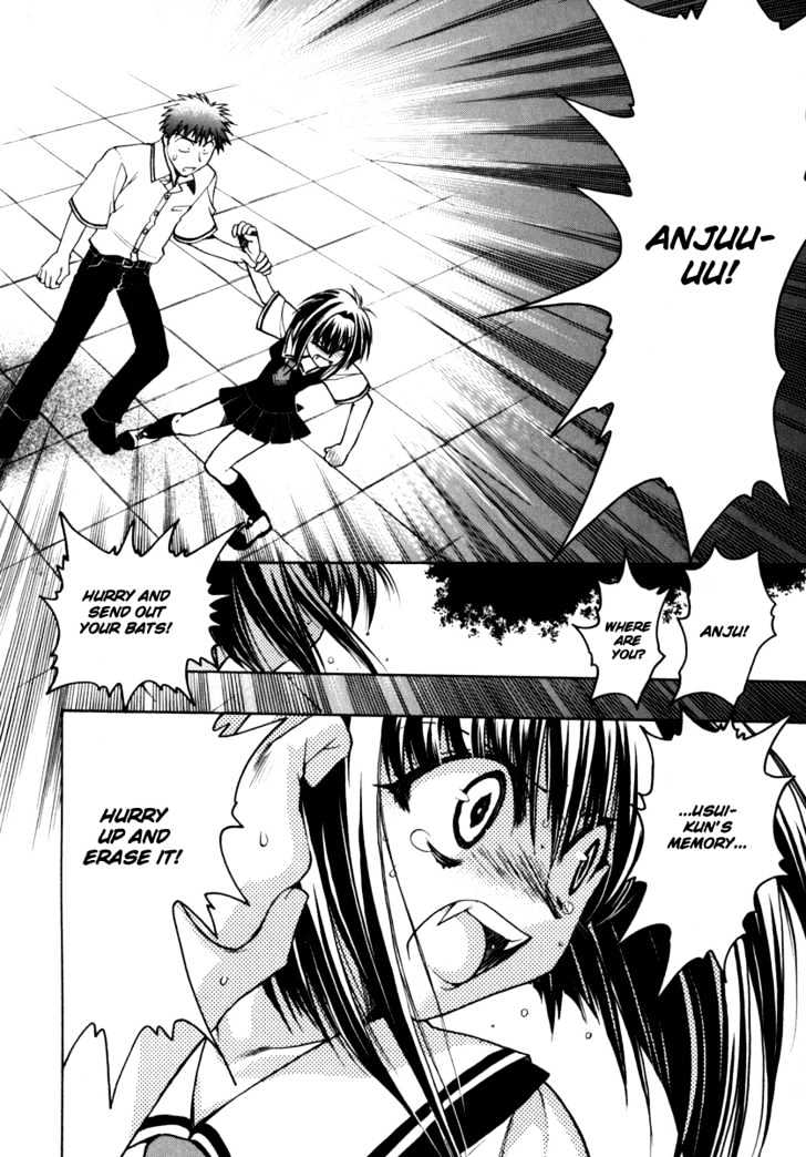Chibi Vampire Chapter 8 page 16 - Chapter 8 : Karin's tears and Kenta's pride