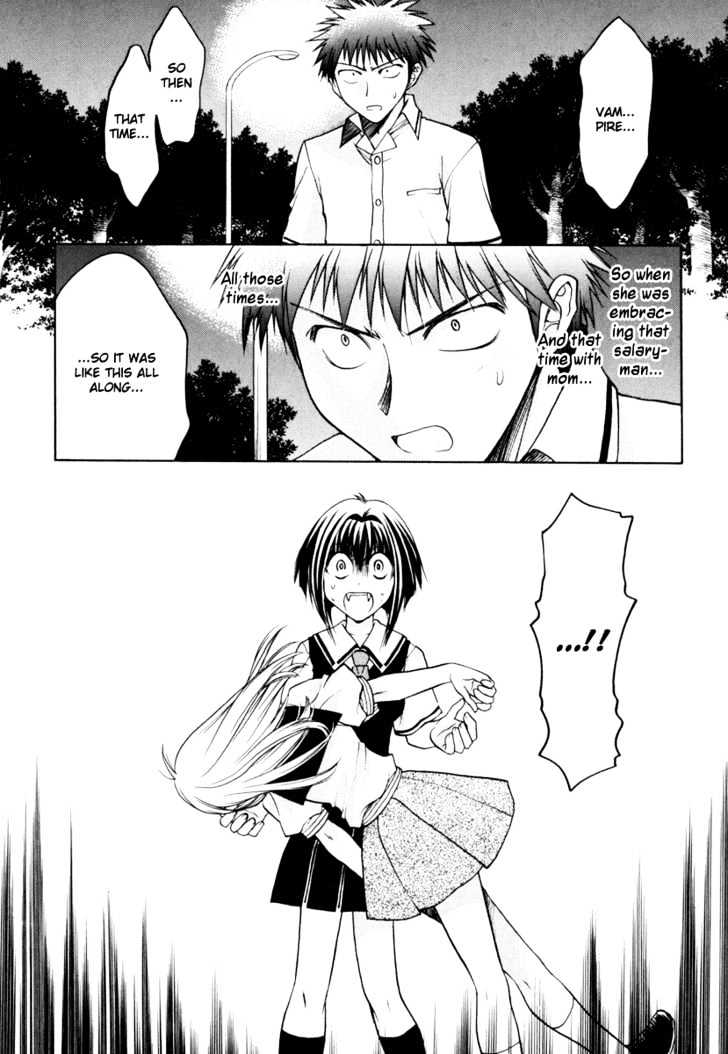Chibi Vampire Chapter 8 page 2 - Chapter 8 : Karin's tears and Kenta's pride
