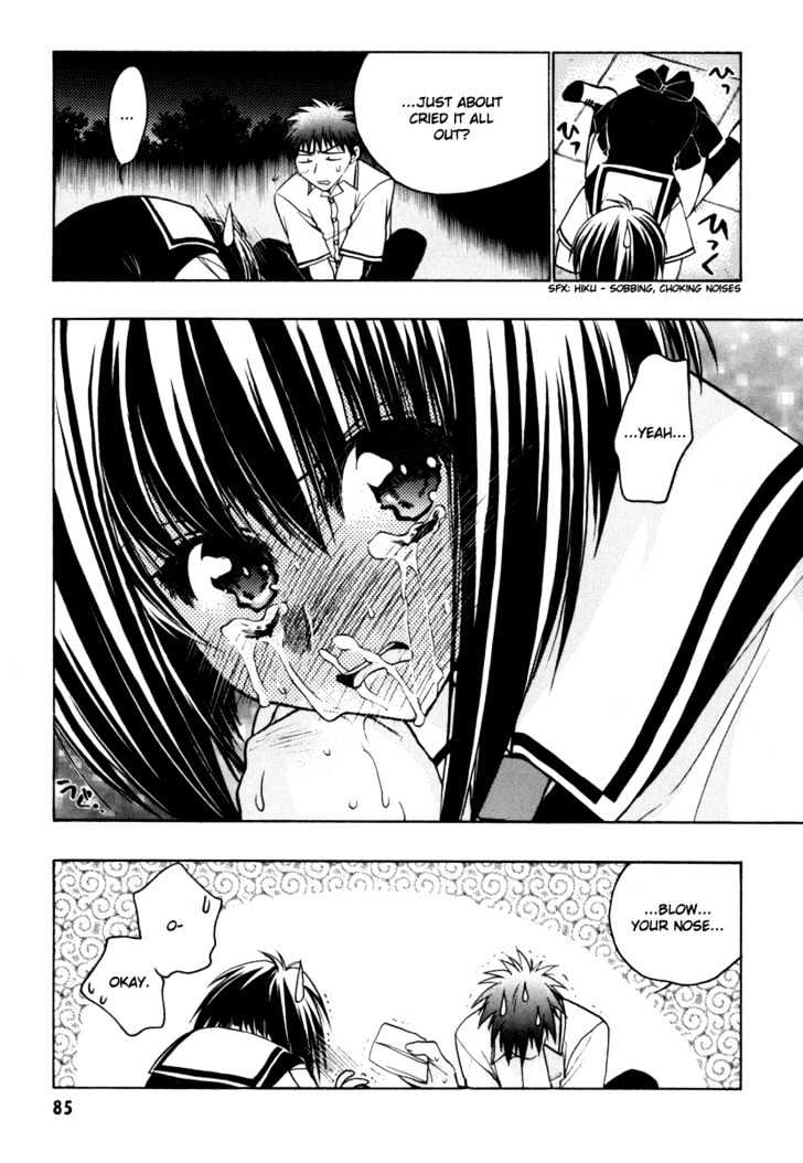 Chibi Vampire Chapter 8 page 21 - Chapter 8 : Karin's tears and Kenta's pride