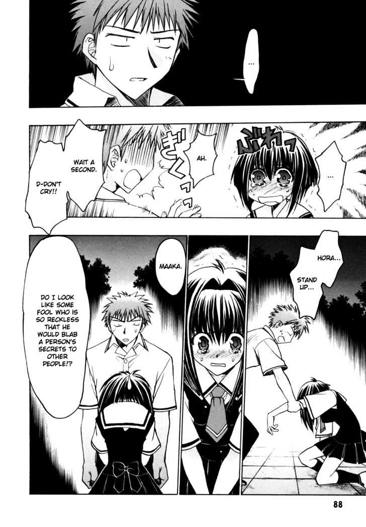 Chibi Vampire Chapter 8 page 24 - Chapter 8 : Karin's tears and Kenta's pride