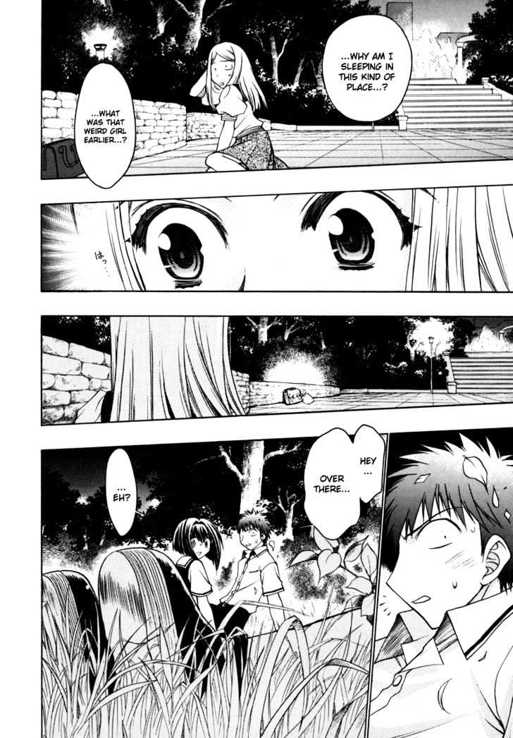 Chibi Vampire Chapter 8 page 28 - Chapter 8 : Karin's tears and Kenta's pride