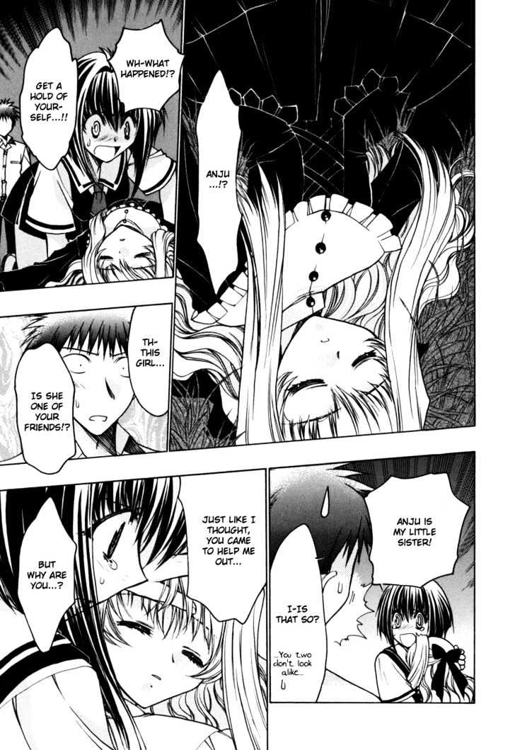 Chibi Vampire Chapter 8 page 29 - Chapter 8 : Karin's tears and Kenta's pride