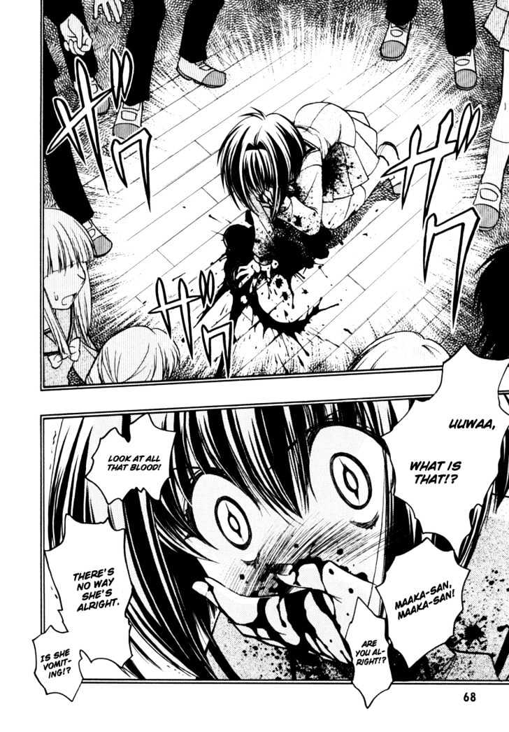 Chibi Vampire Chapter 8 page 4 - Chapter 8 : Karin's tears and Kenta's pride