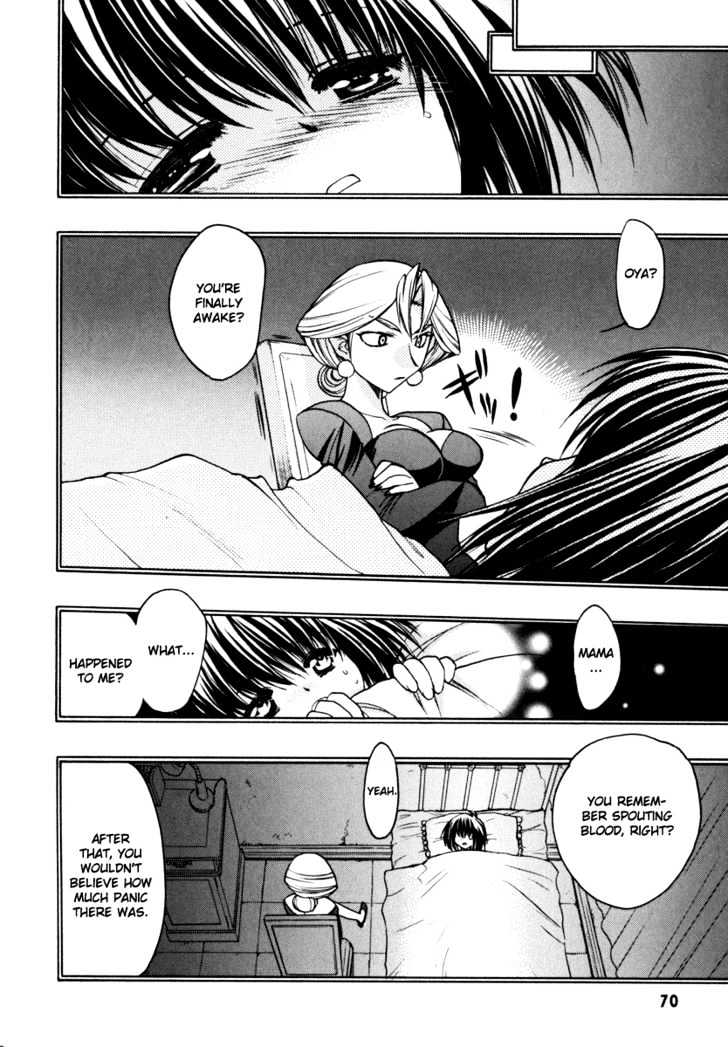 Chibi Vampire Chapter 8 page 6 - Chapter 8 : Karin's tears and Kenta's pride