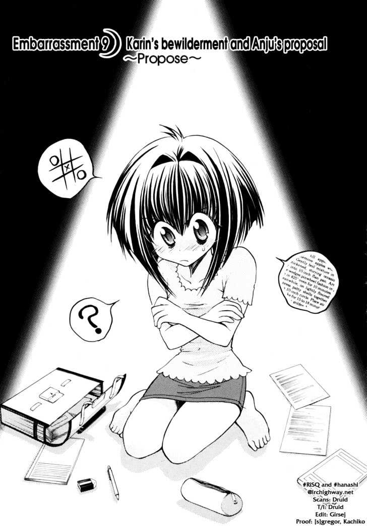 Chibi Vampire Chapter 9 page 1 - Chapter 9 : Karin's bewilderment and Anju's proposal
