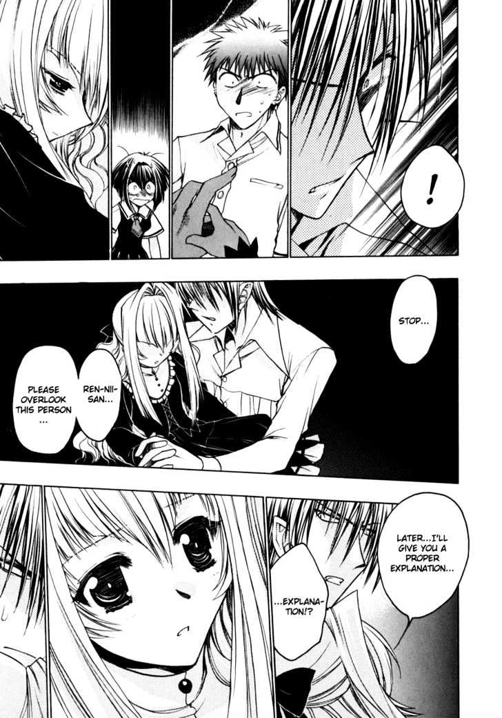 Chibi Vampire Chapter 9 page 11 - Chapter 9 : Karin's bewilderment and Anju's proposal