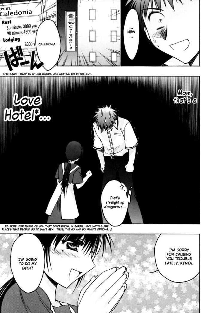 Chibi Vampire Chapter 9 page 17 - Chapter 9 : Karin's bewilderment and Anju's proposal