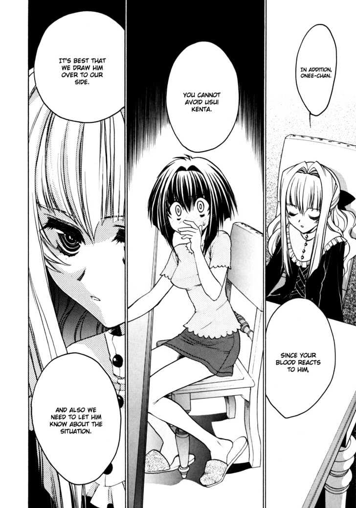 Chibi Vampire Chapter 9 page 22 - Chapter 9 : Karin's bewilderment and Anju's proposal