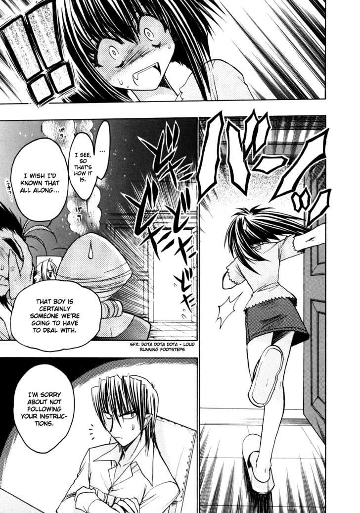 Chibi Vampire Chapter 9 page 25 - Chapter 9 : Karin's bewilderment and Anju's proposal