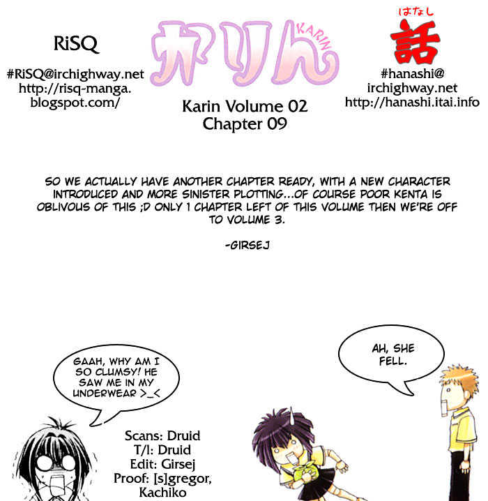 Chibi Vampire Chapter 9 page 31 - Chapter 9 : Karin's bewilderment and Anju's proposal