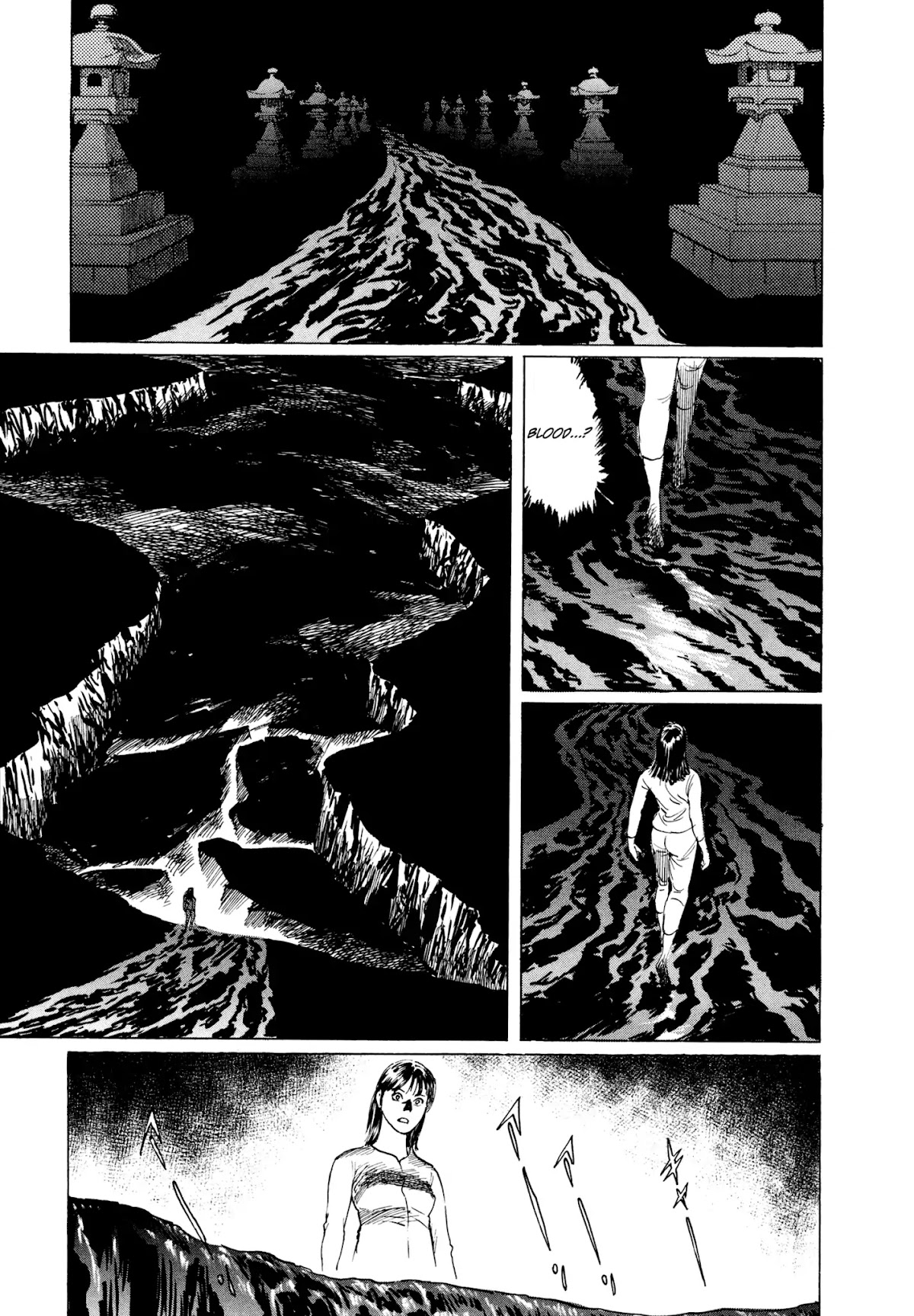 Chibiki no Iwa Chapter 1 page 24 - Chapter 1: Chibiki no Iwa
