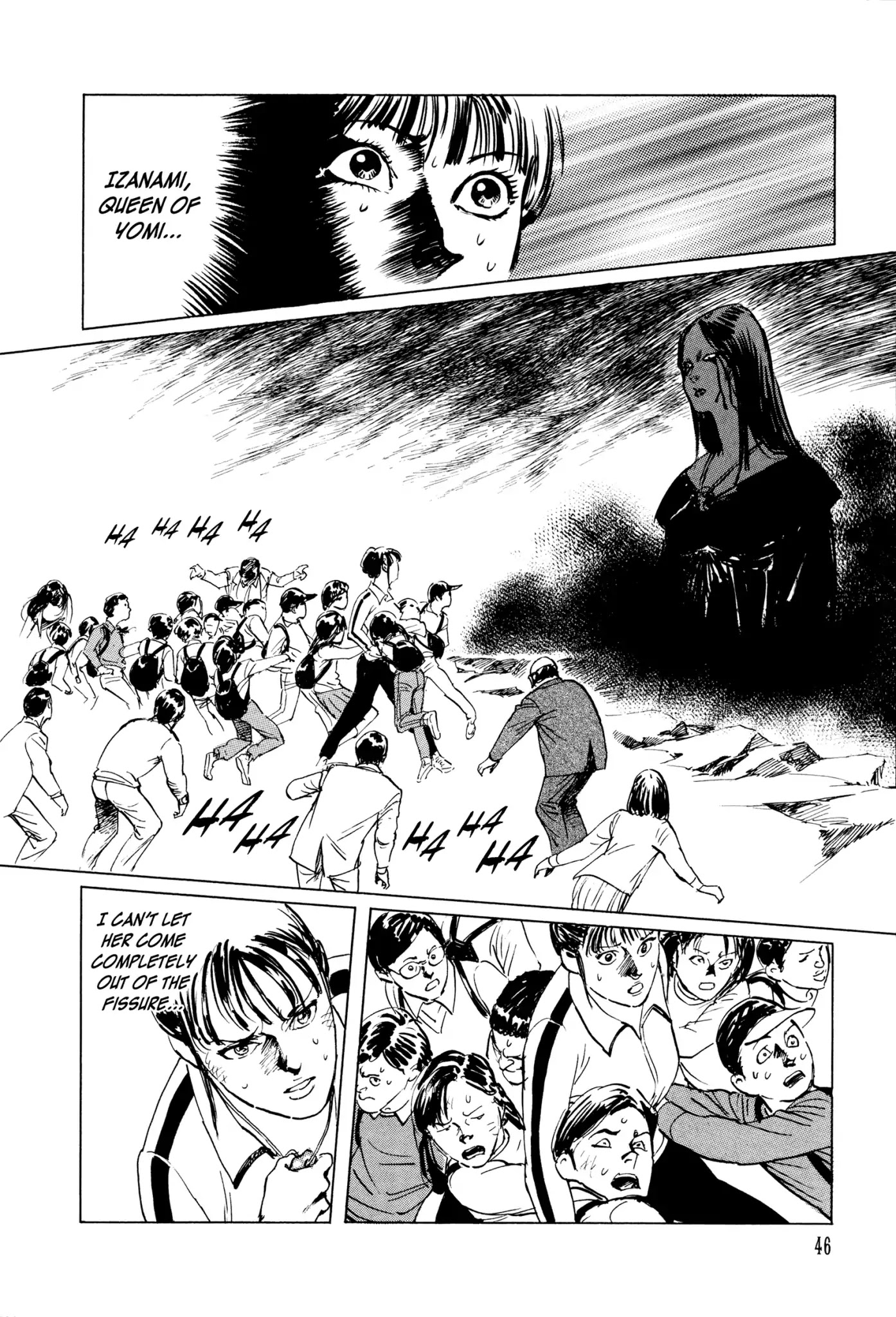 Chibiki no Iwa Chapter 1 page 45 - Chapter 1: Chibiki no Iwa