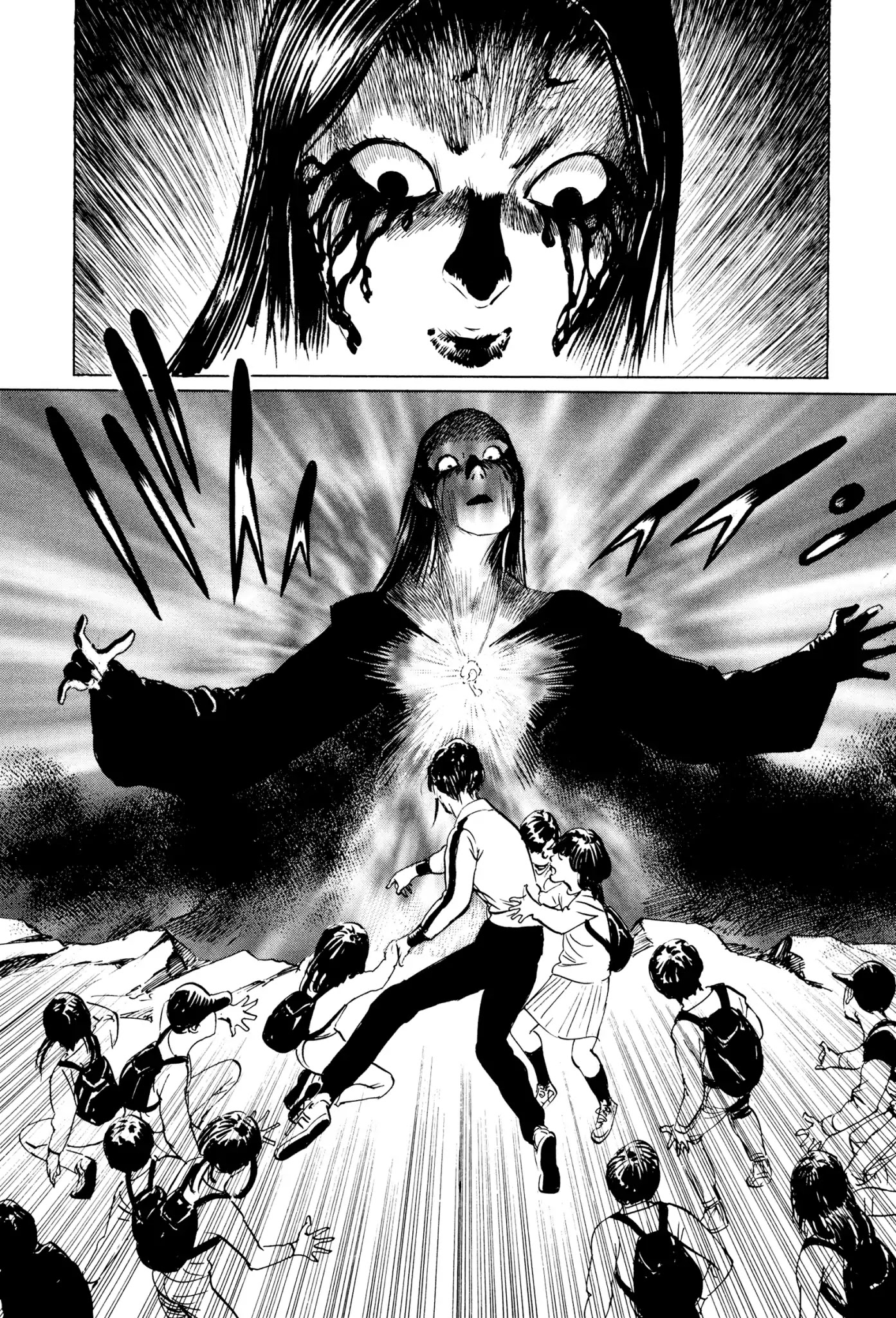 Chibiki no Iwa Chapter 1 page 47 - Chapter 1: Chibiki no Iwa