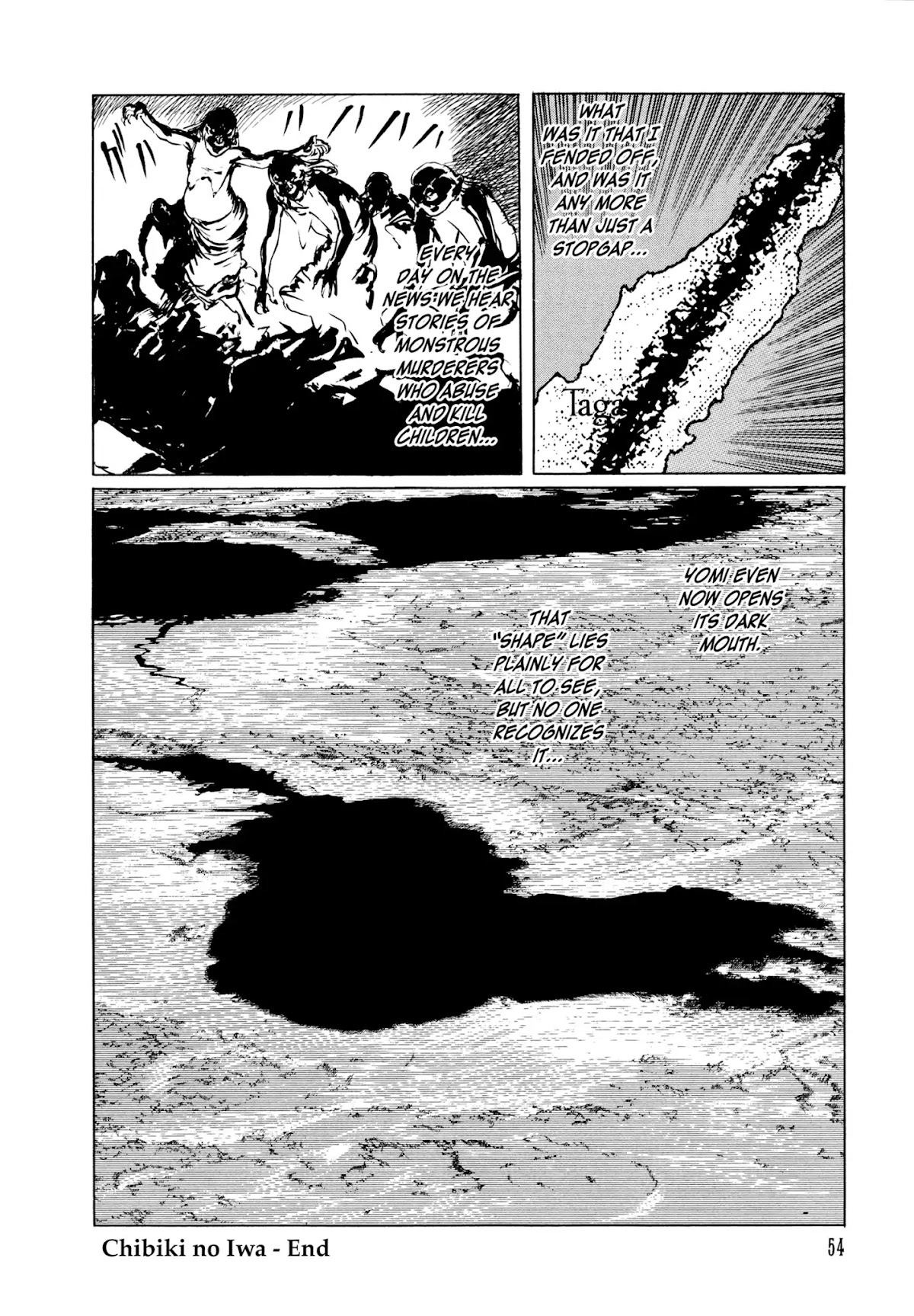 Chibiki no Iwa Chapter 1 page 53 - Chapter 1: Chibiki no Iwa