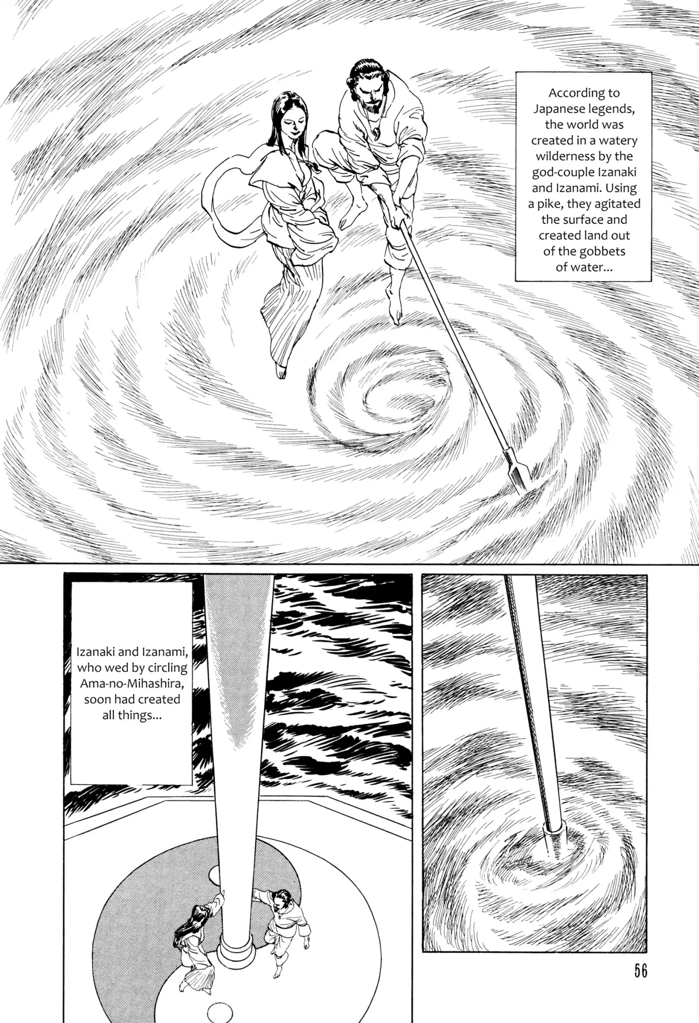 Chibiki no Iwa Chapter 2 page 2 - Chapter 2: The Yomi Vortex