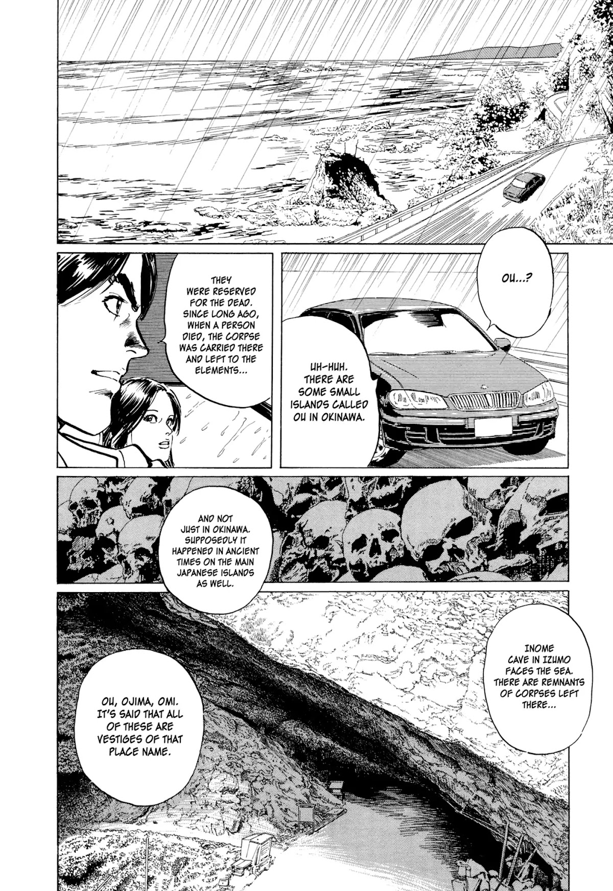 Chibiki no Iwa Chapter 2 page 22 - Chapter 2: The Yomi Vortex