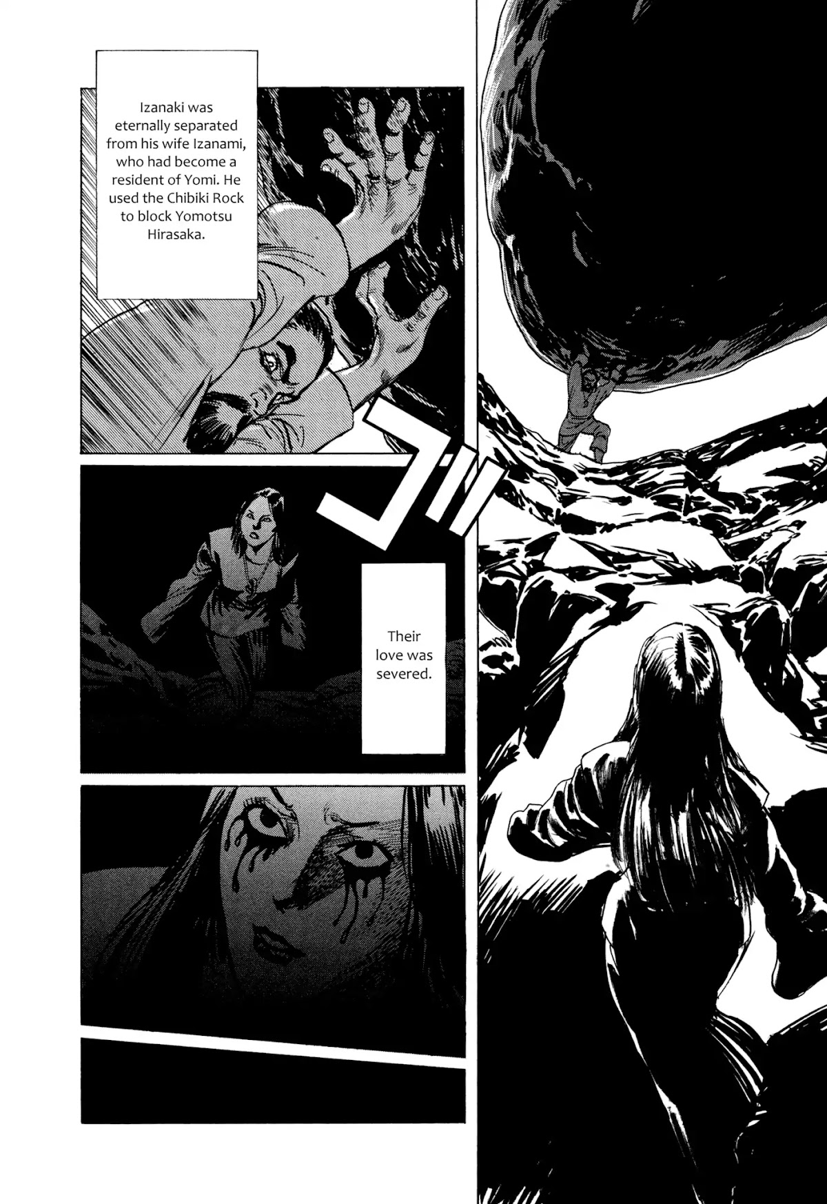 Chibiki no Iwa Chapter 2 page 24 - Chapter 2: The Yomi Vortex