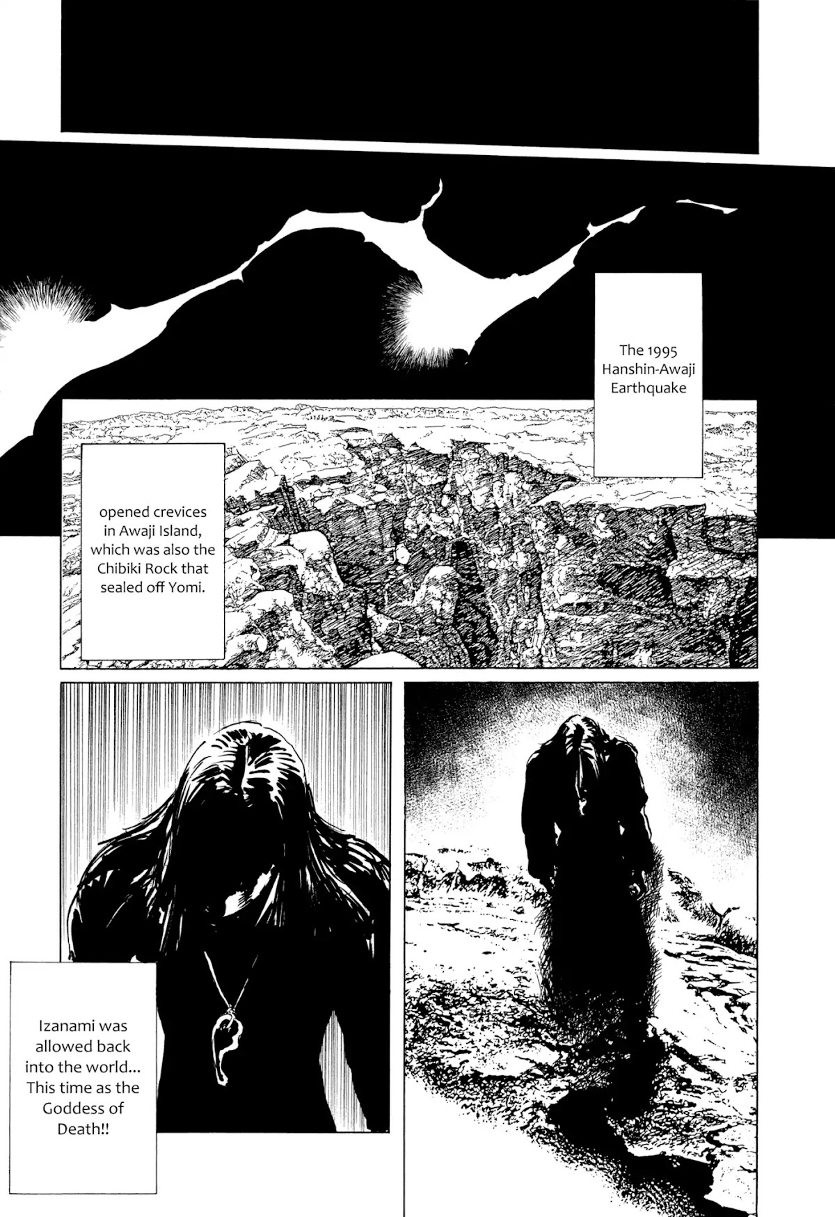 Chibiki no Iwa Chapter 2 page 25 - Chapter 2: The Yomi Vortex