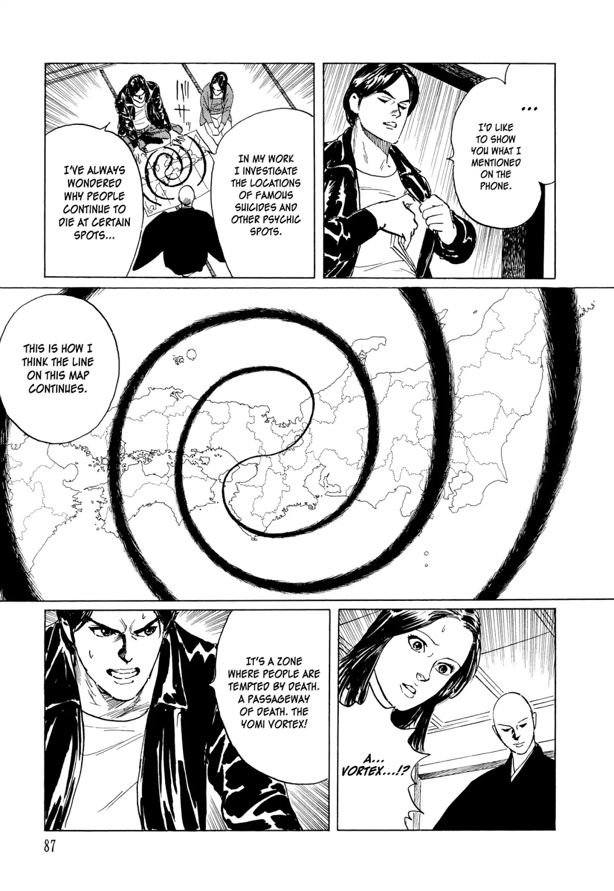 Chibiki no Iwa Chapter 2 page 33 - Chapter 2: The Yomi Vortex
