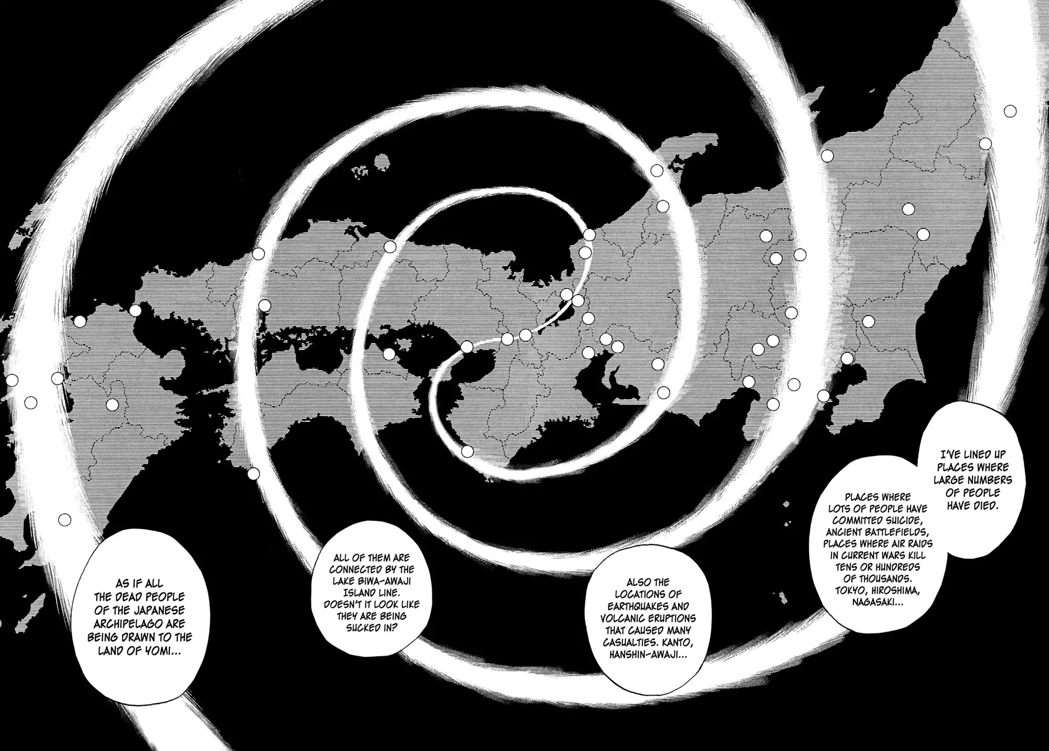 Chibiki no Iwa Chapter 2 page 34 - Chapter 2: The Yomi Vortex