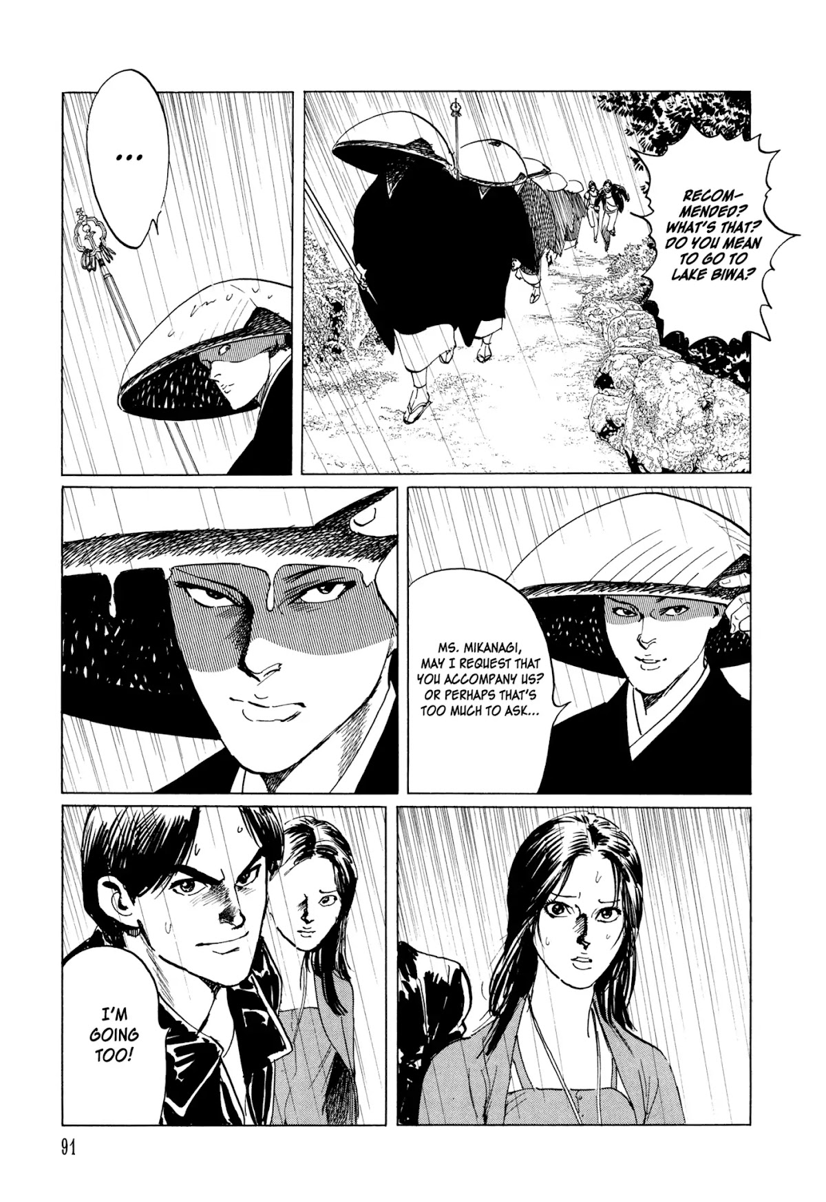 Chibiki no Iwa Chapter 2 page 36 - Chapter 2: The Yomi Vortex