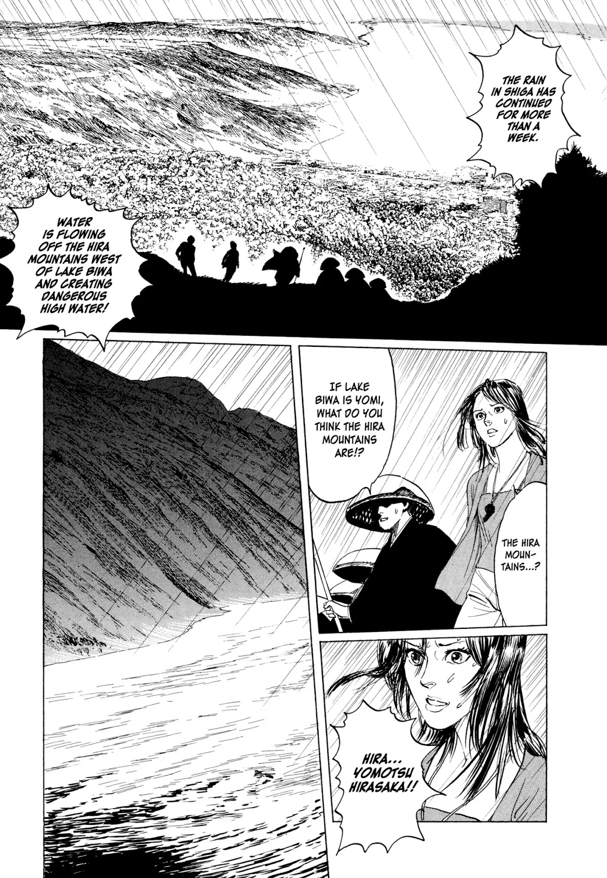 Chibiki no Iwa Chapter 2 page 38 - Chapter 2: The Yomi Vortex