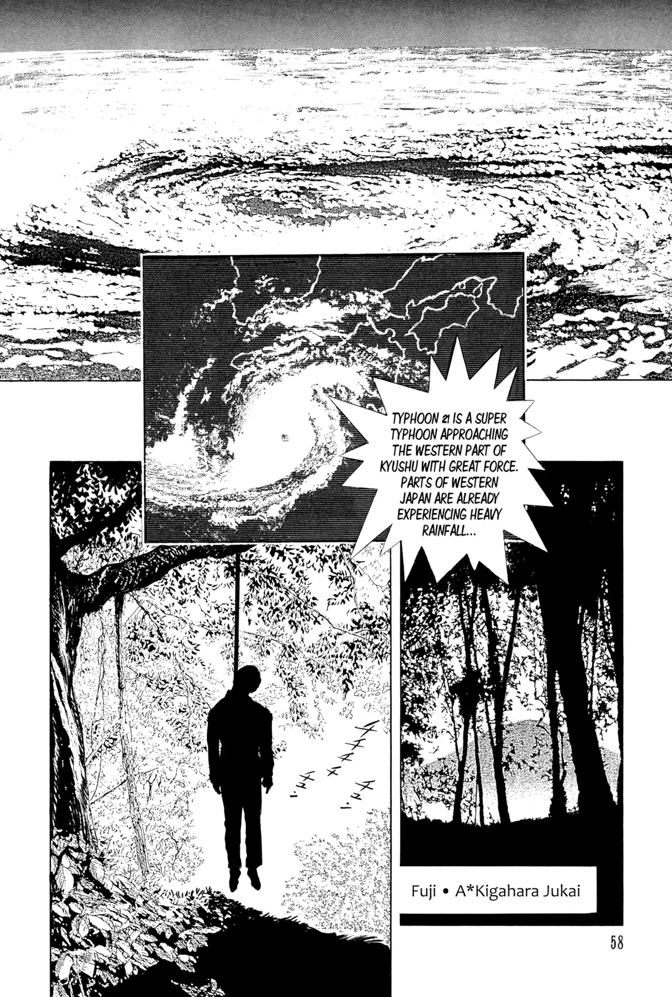 Chibiki no Iwa Chapter 2 page 4 - Chapter 2: The Yomi Vortex