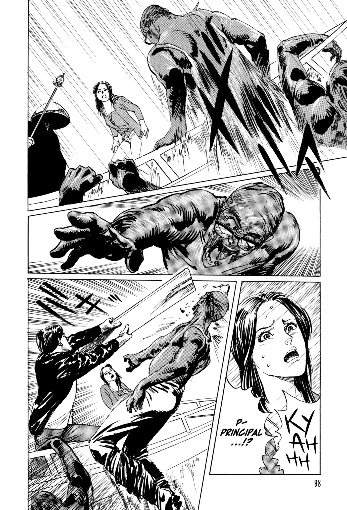 Chibiki no Iwa Chapter 2 page 43 - Chapter 2: The Yomi Vortex