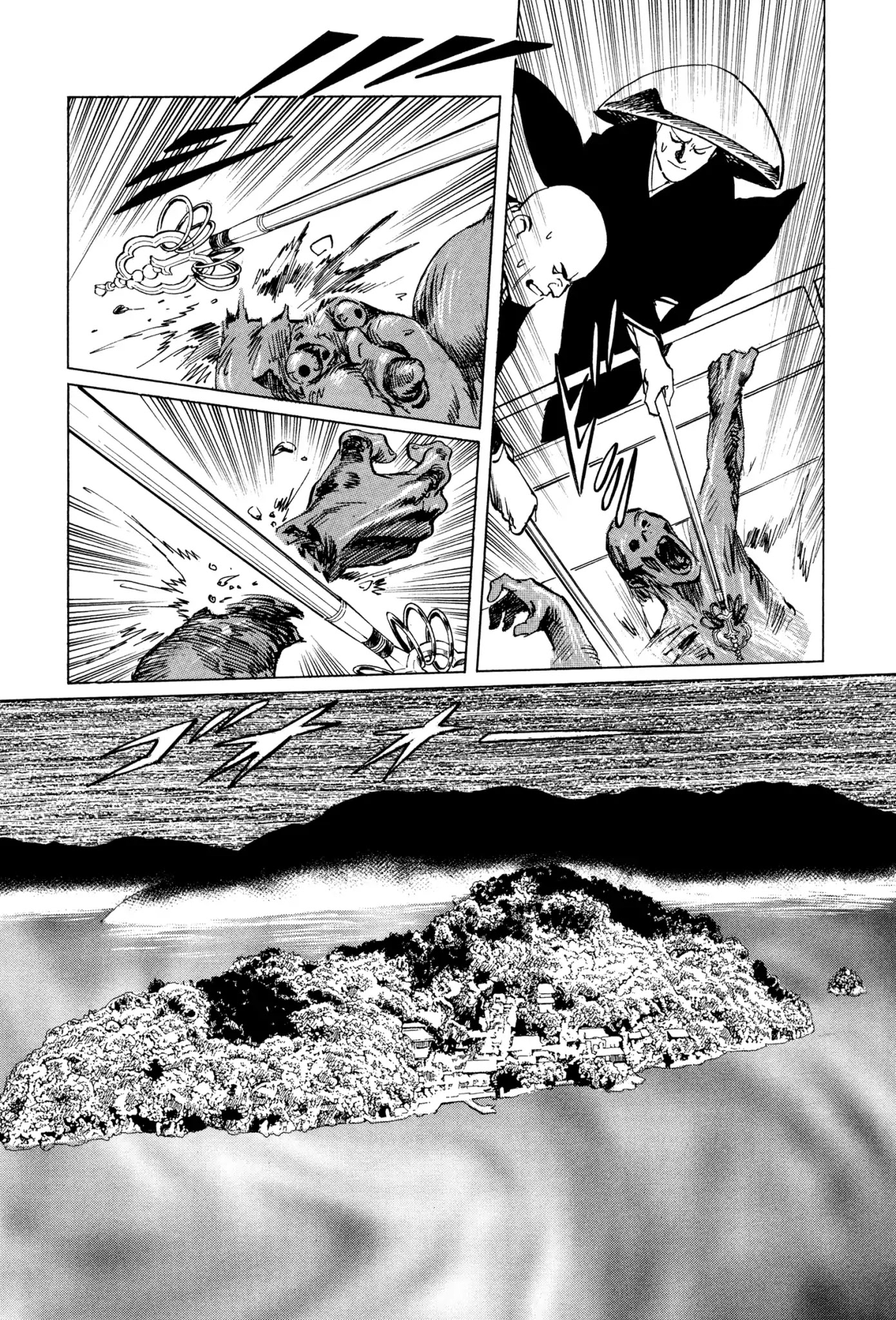 Chibiki no Iwa Chapter 2 page 44 - Chapter 2: The Yomi Vortex