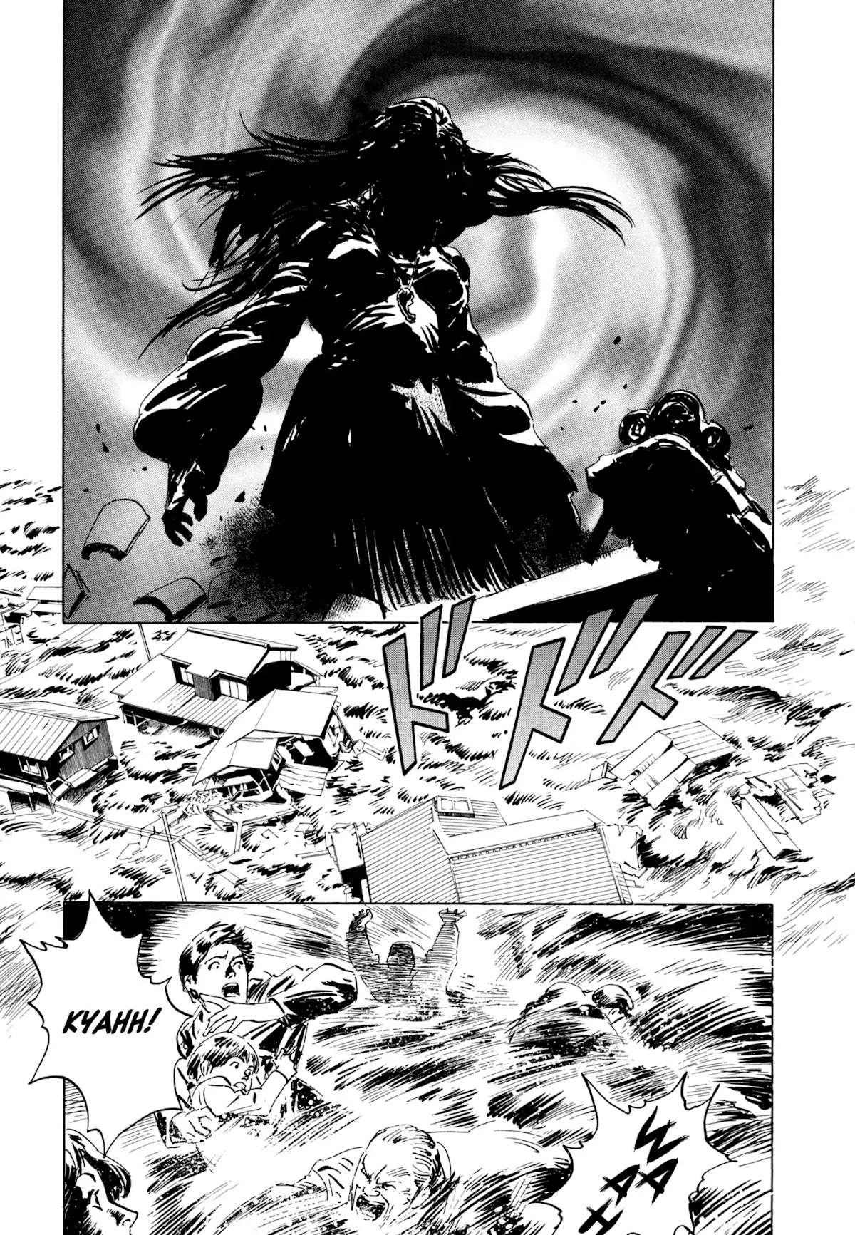 Chibiki no Iwa Chapter 2 page 46 - Chapter 2: The Yomi Vortex