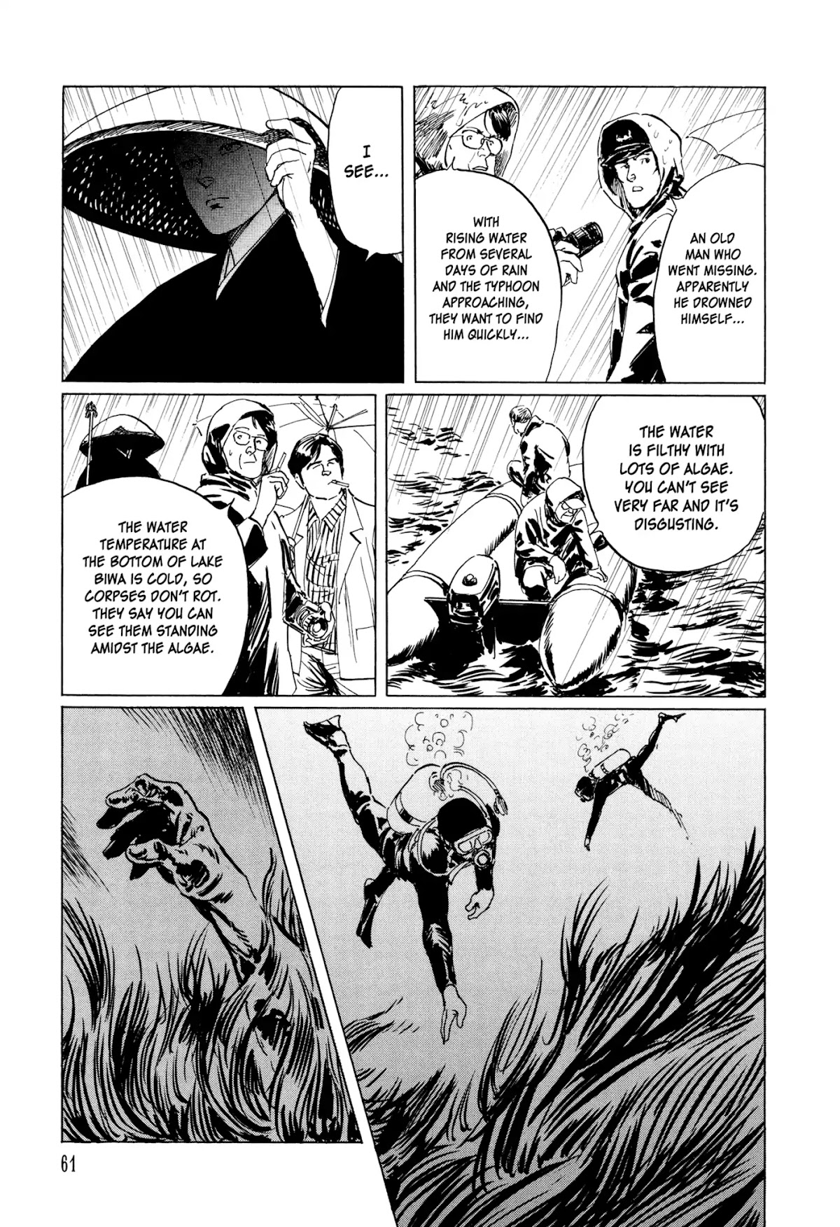 Chibiki no Iwa Chapter 2 page 7 - Chapter 2: The Yomi Vortex