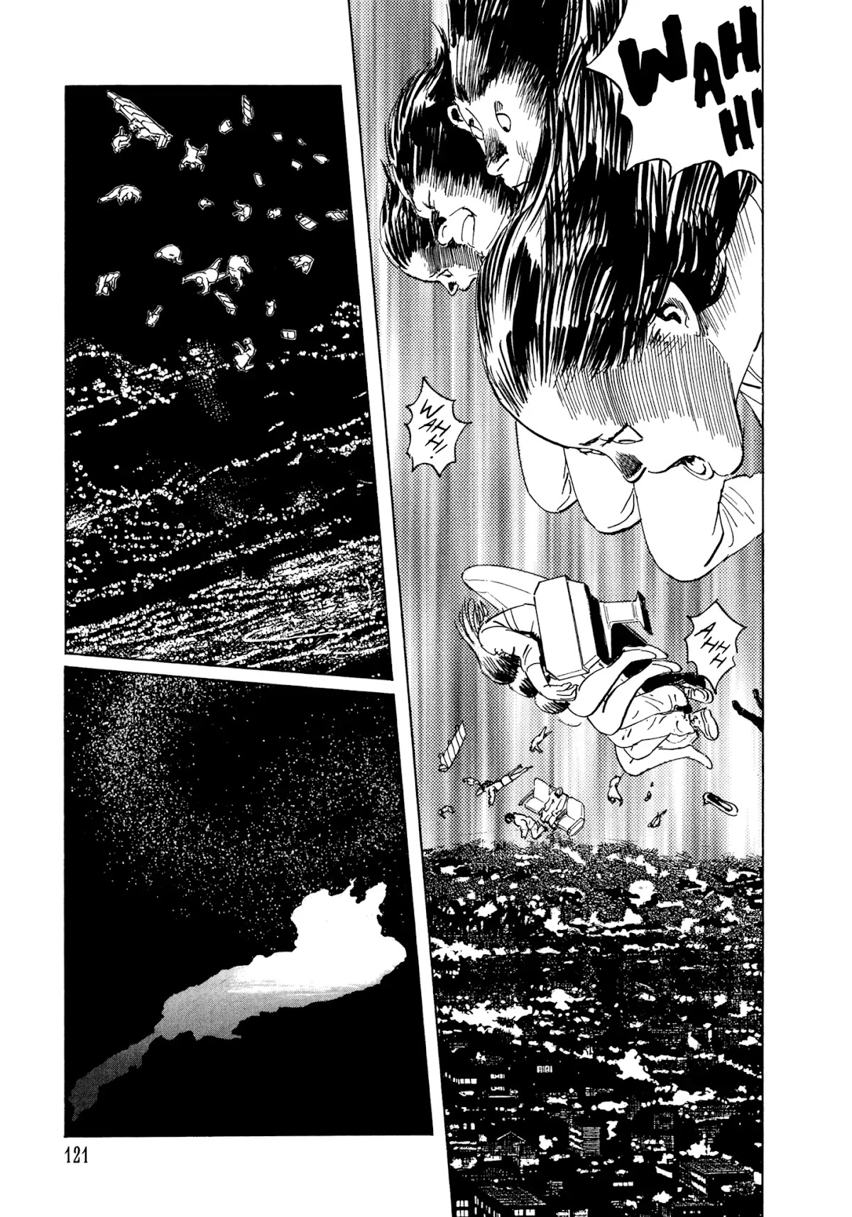 Chibiki no Iwa Chapter 3 page 11 - Chapter 3: The Hisame
