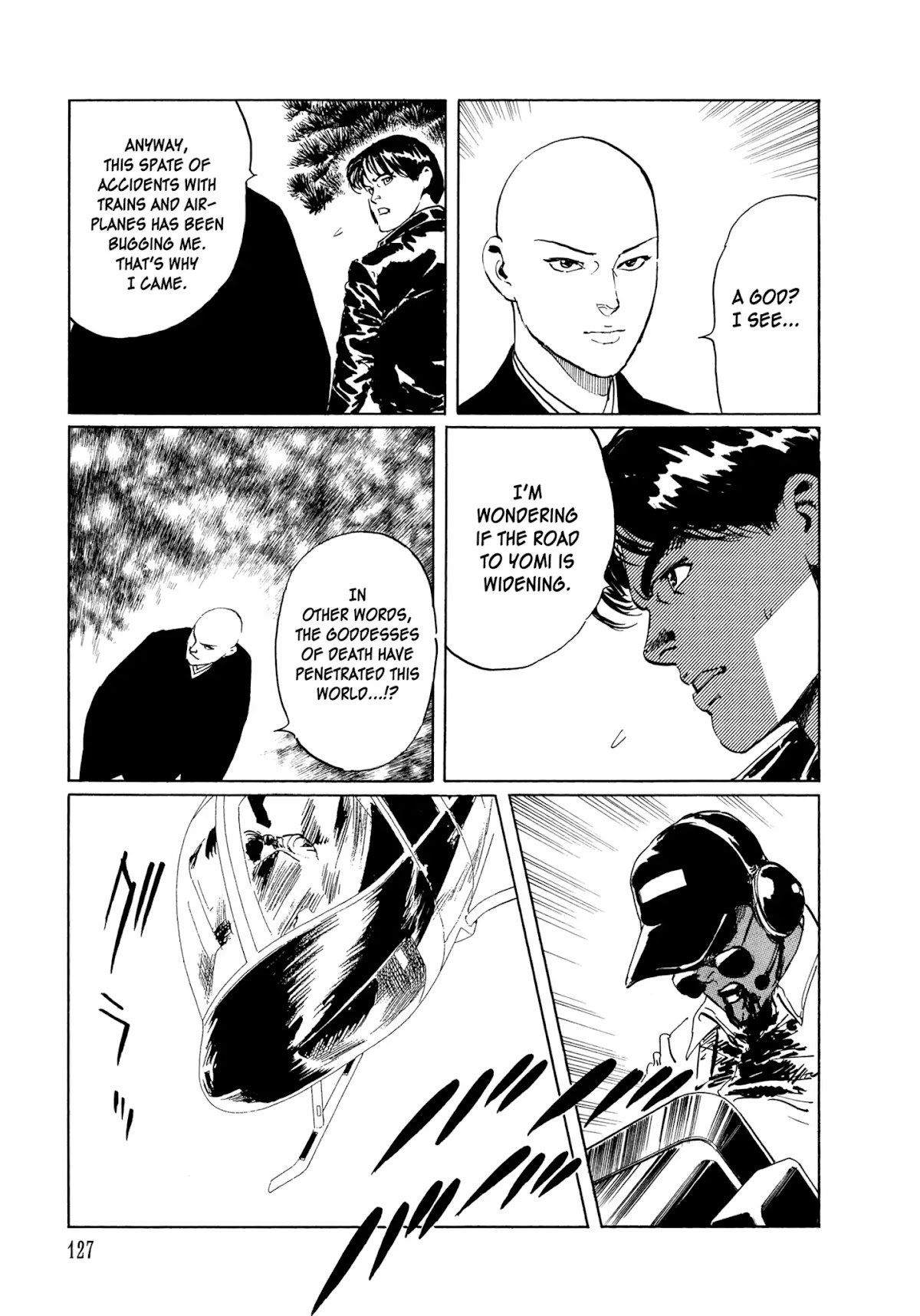 Chibiki no Iwa Chapter 3 page 17 - Chapter 3: The Hisame