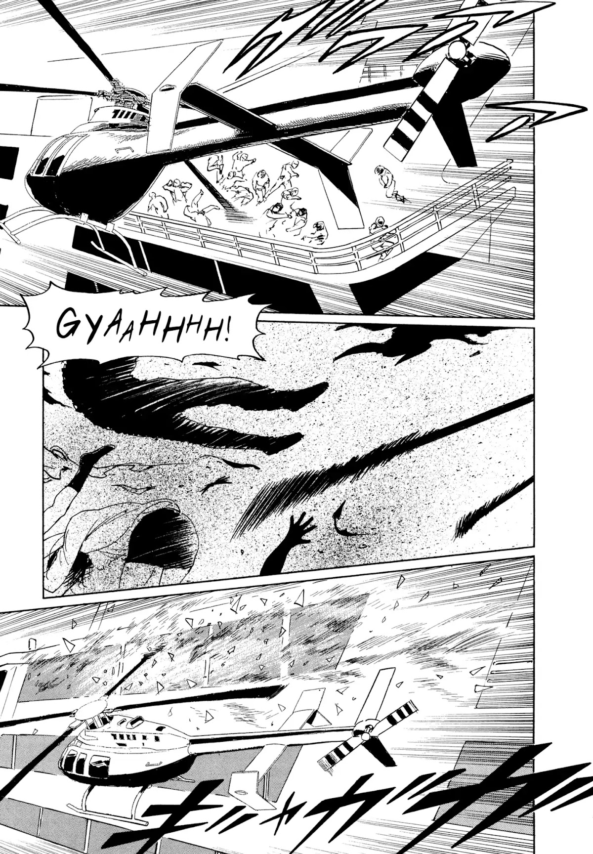 Chibiki no Iwa Chapter 3 page 19 - Chapter 3: The Hisame