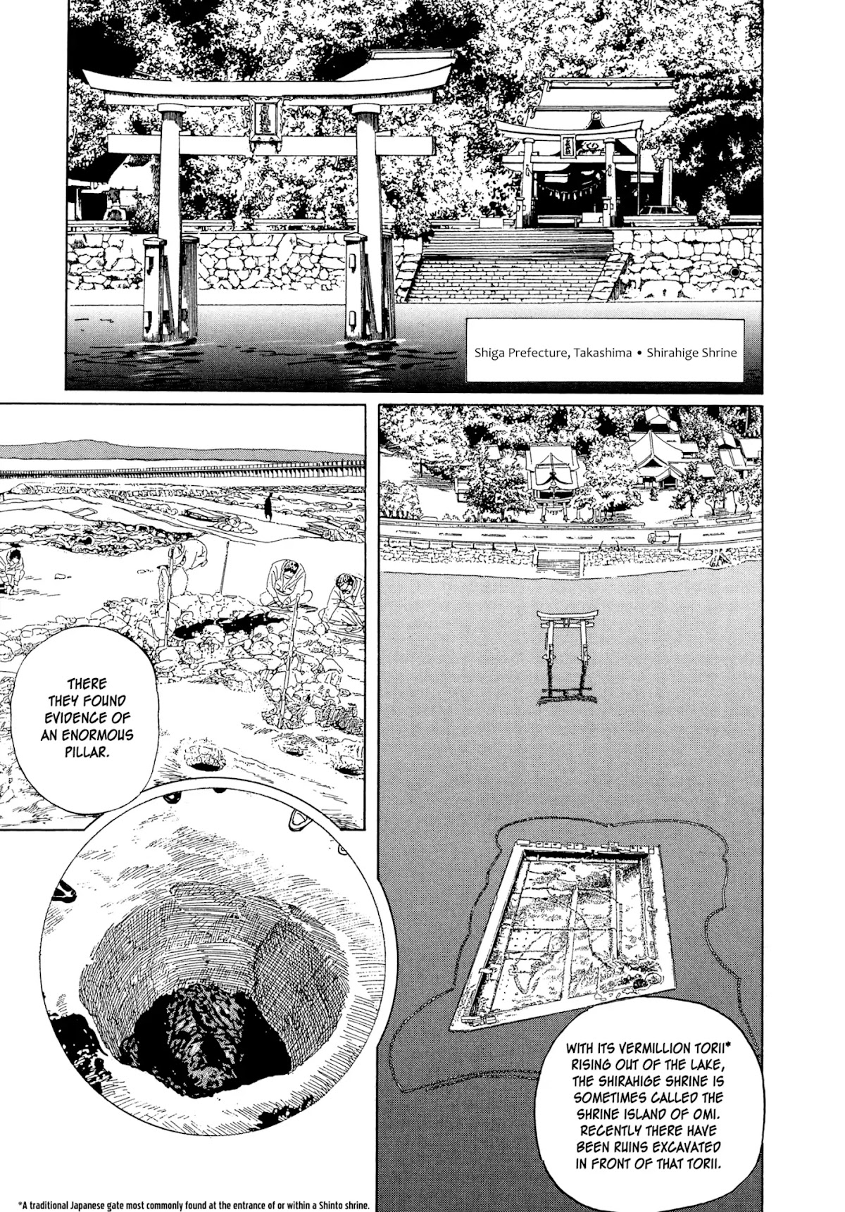 Chibiki no Iwa Chapter 3 page 23 - Chapter 3: The Hisame