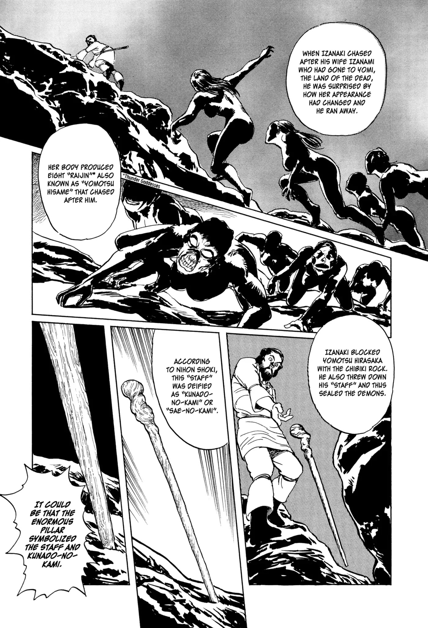 Chibiki no Iwa Chapter 3 page 25 - Chapter 3: The Hisame