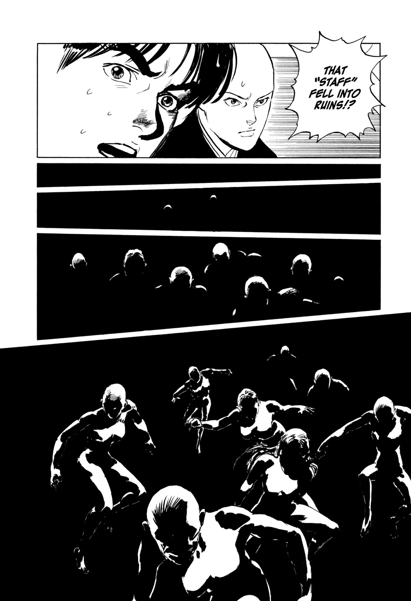 Chibiki no Iwa Chapter 3 page 26 - Chapter 3: The Hisame
