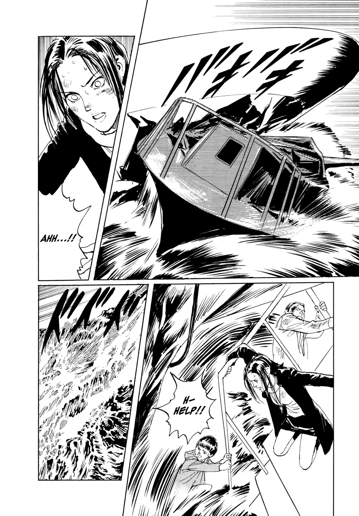 Chibiki no Iwa Chapter 3 page 30 - Chapter 3: The Hisame