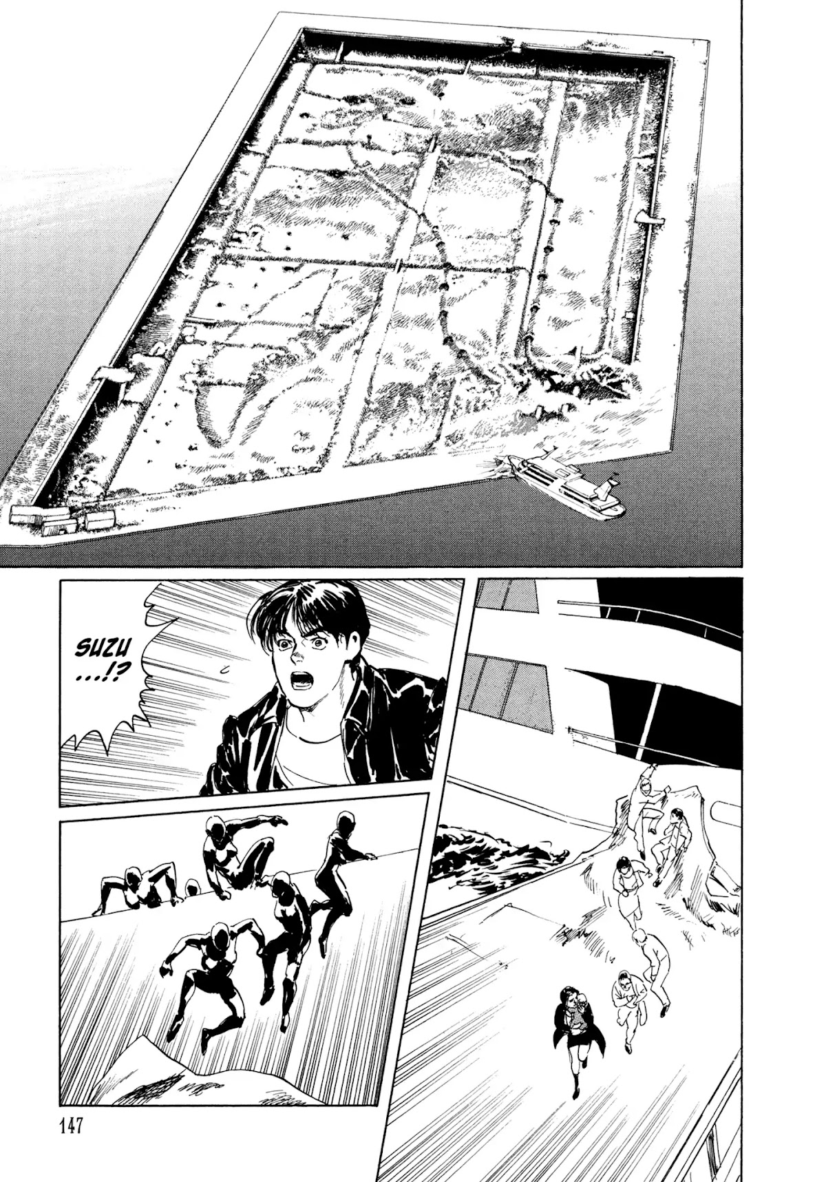 Chibiki no Iwa Chapter 3 page 37 - Chapter 3: The Hisame