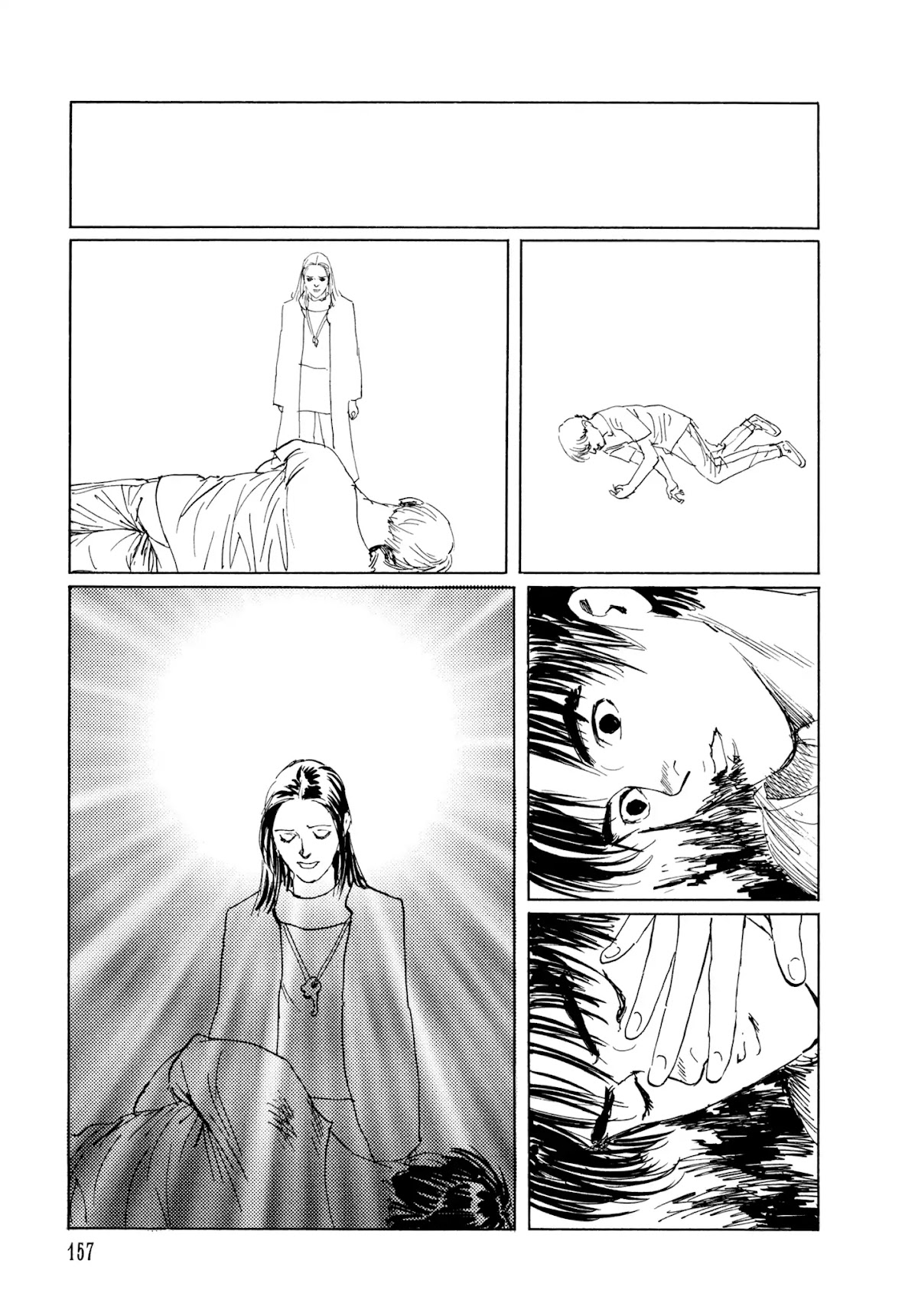 Chibiki no Iwa Chapter 3 page 47 - Chapter 3: The Hisame