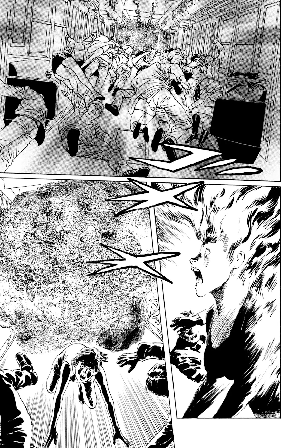 Chibiki no Iwa Chapter 3 page 5 - Chapter 3: The Hisame