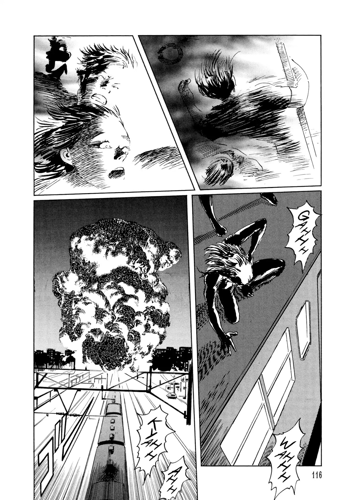 Chibiki no Iwa Chapter 3 page 6 - Chapter 3: The Hisame