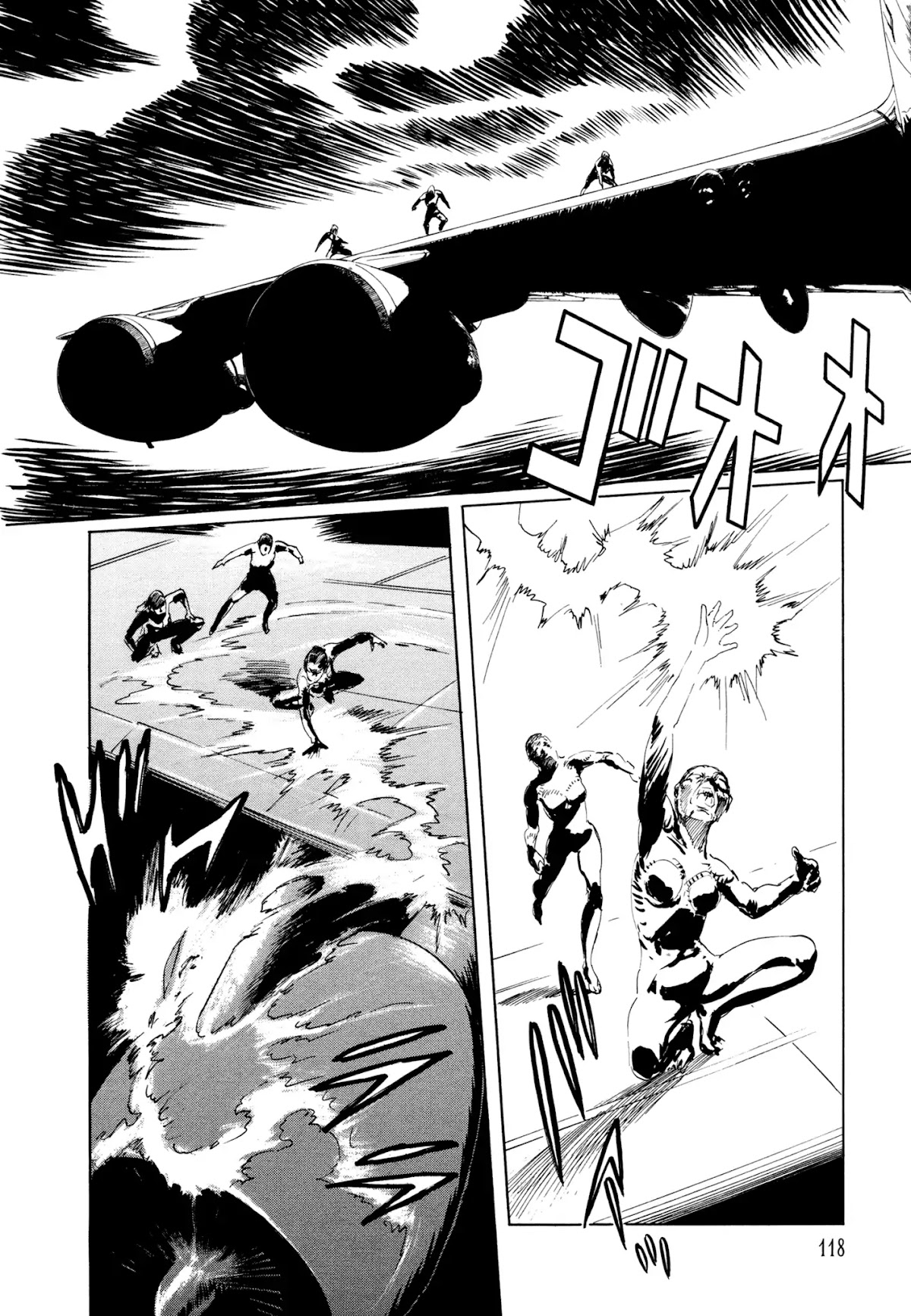 Chibiki no Iwa Chapter 3 page 8 - Chapter 3: The Hisame
