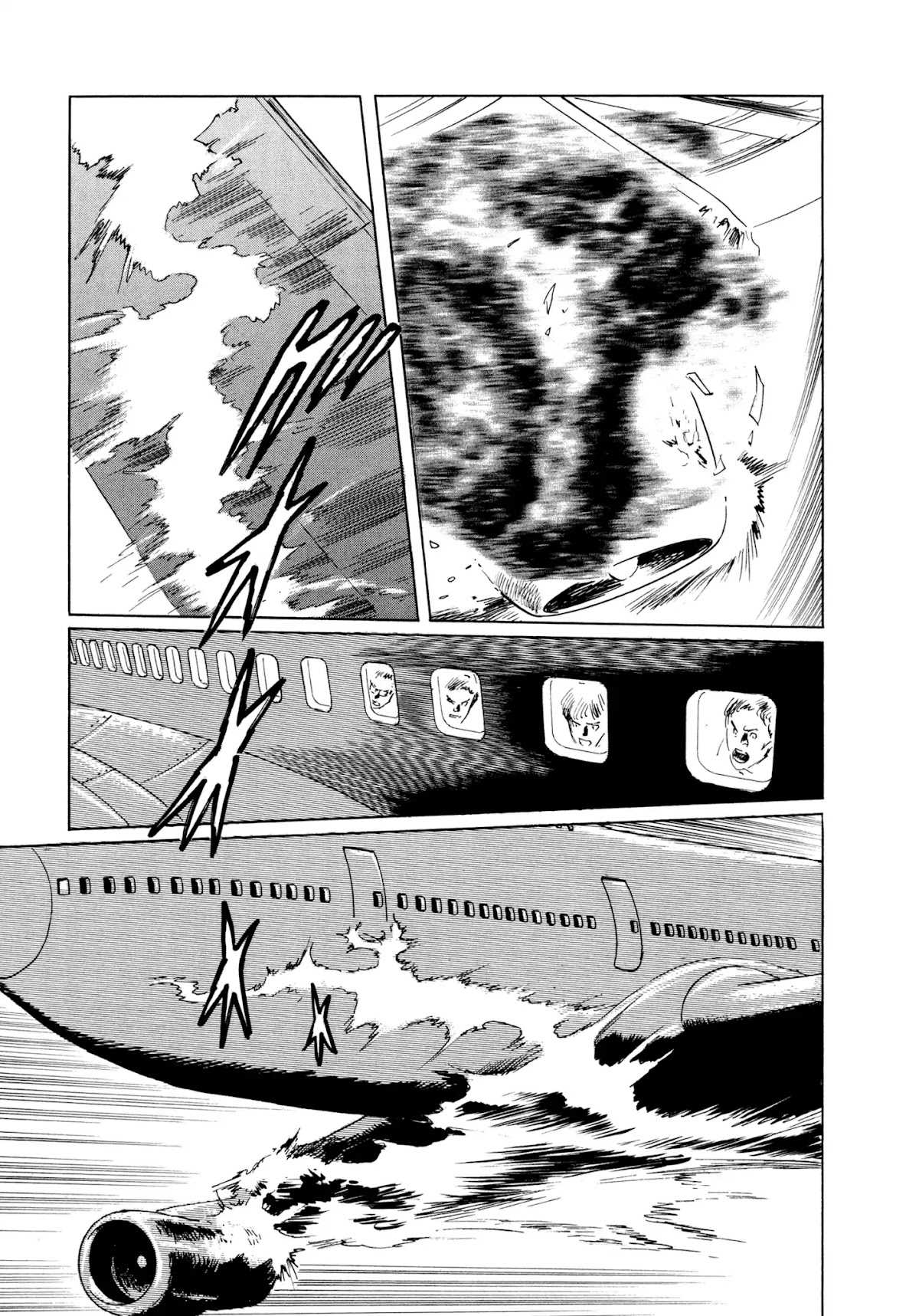 Chibiki no Iwa Chapter 3 page 9 - Chapter 3: The Hisame