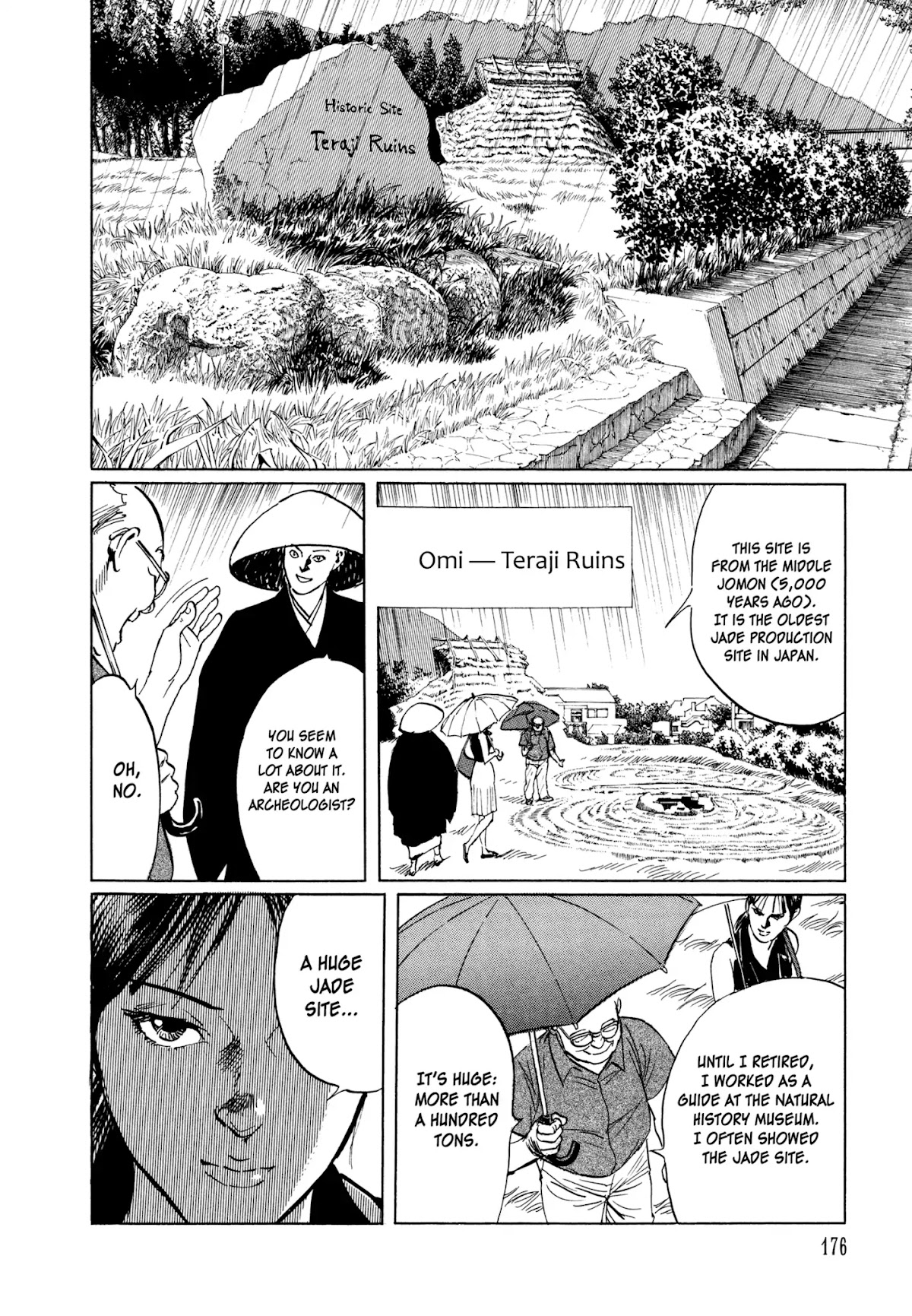 Chibiki no Iwa Chapter 4 page 16 - Chapter 4: Chigaeshi-no-Tama