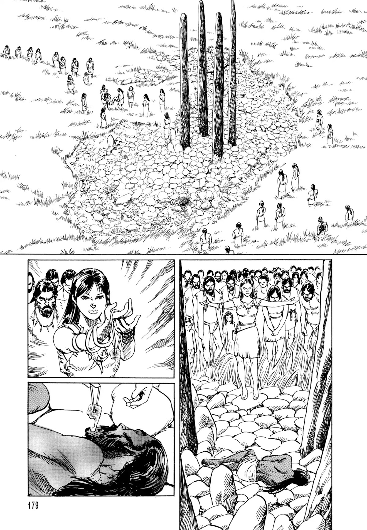 Chibiki no Iwa Chapter 4 page 19 - Chapter 4: Chigaeshi-no-Tama
